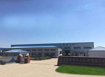 關于我們